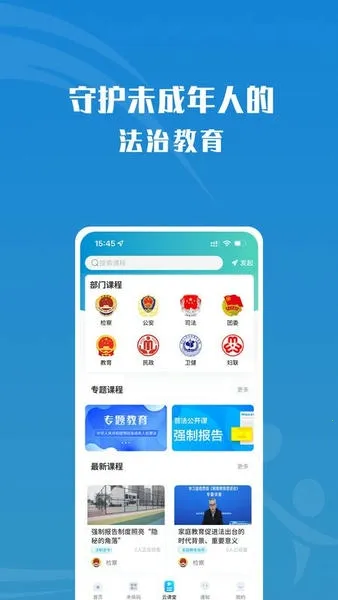 ��δ���˰�׿���ֻ���v2.0.2 �ֻ���