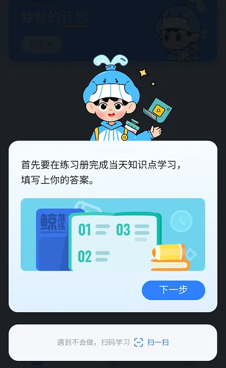 ��׼�������ֻ���