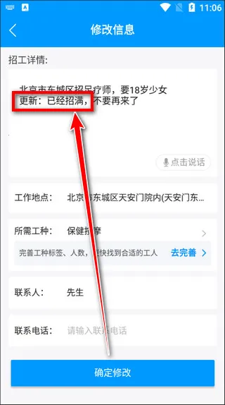 ������(�����й��һ�ƽ̨)