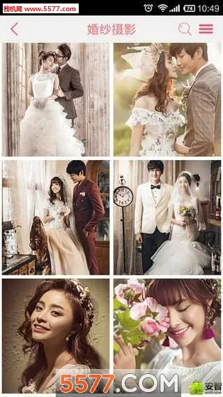 �ڹ�ͼ�������ֻ���v2.2.3 �ٷ�����