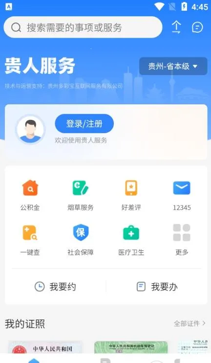 ���˷���(���ݱ������)