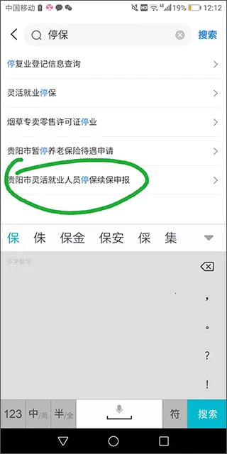 ���˷���(���ݱ������)