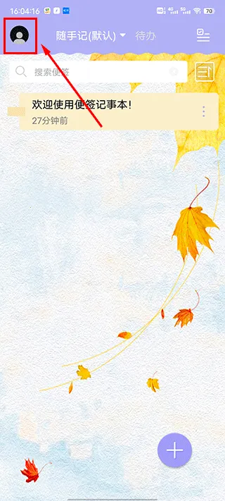 ��ǩ����2026���ذ�װ