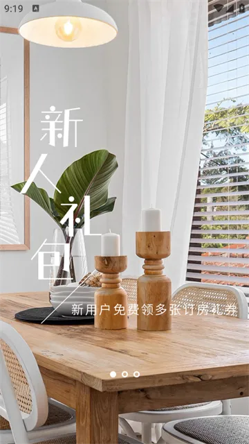 �����þ�2026�ٷ�����