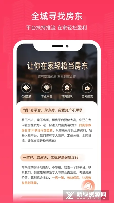 �����þ�2026�ٷ�����