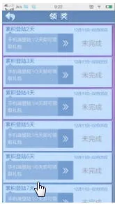 �����ι���2026���°汾v2.0.3 �ֻ���