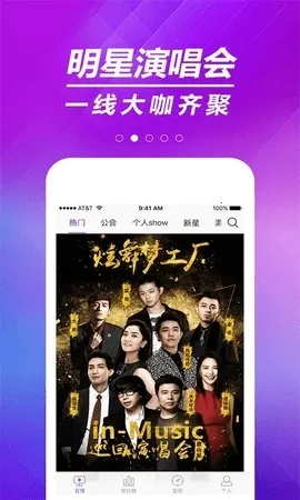 �����ι���2026���°汾