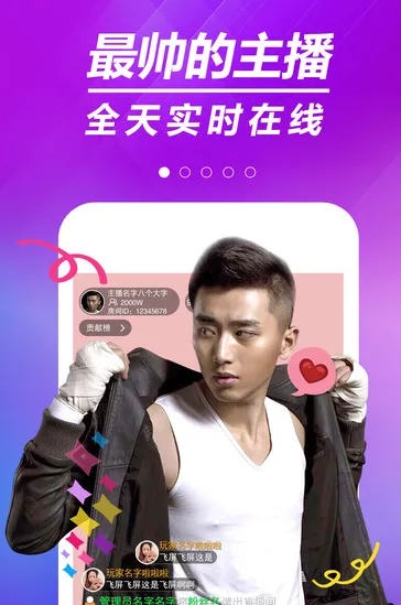 �����ι���2026���°汾