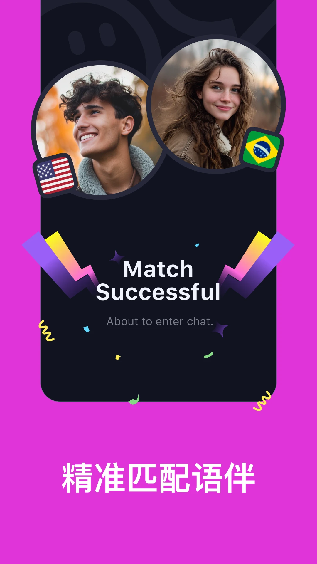 TalkIn(�����罻����)v4.4.1 ��׿��