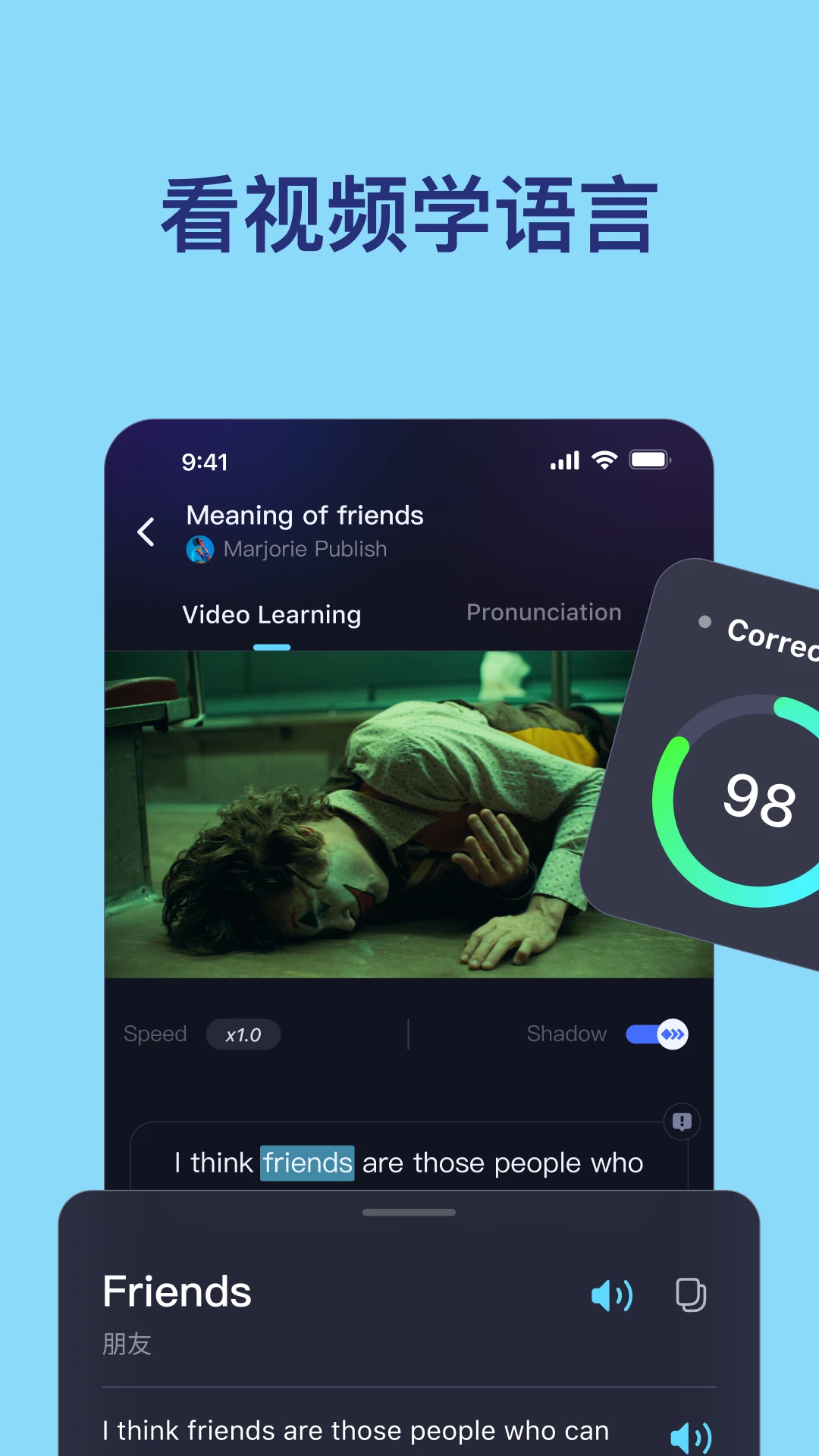 TalkIn(�����罻����)v4.4.1 ��׿��