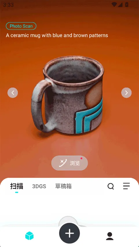 KIRI Engine2026���ذ�װ