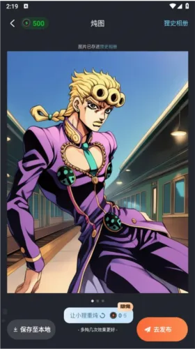 ����(����Ԫ����ƽ̨)