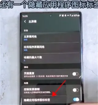 ����goodluck2026���°汾