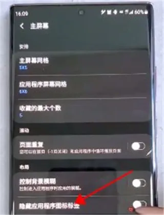 ����goodluck2026���°汾