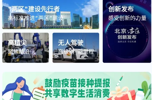 �����(��ý����ƽ̨)