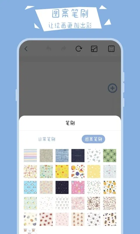 ����С�ڰ������ֻ���v30.2.4013 �ֻ���