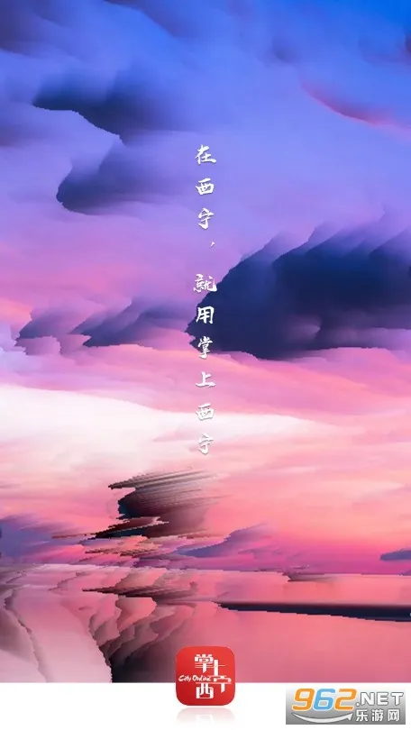 ��������(�����ۺϷ���ƽ̨)v7.1.6 �ֻ���