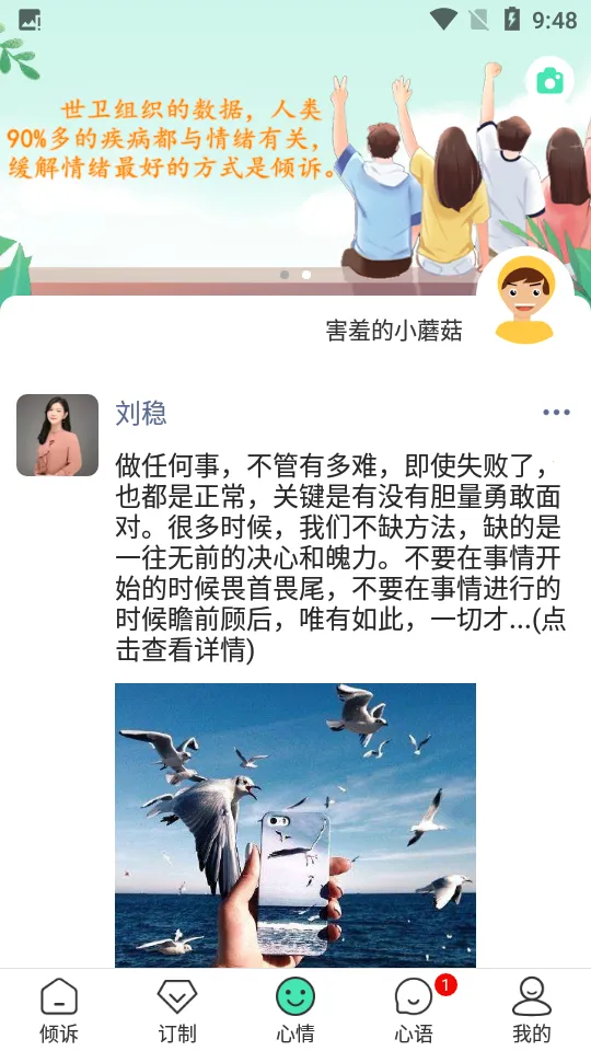 ��������2026���°汾v1.8.1 ��Ѱ�