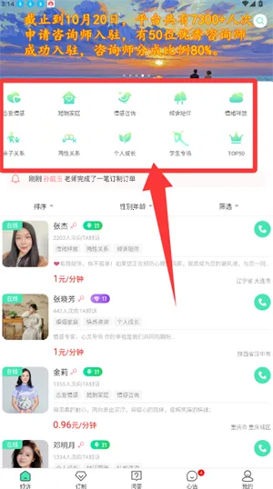 ��������2026���°汾