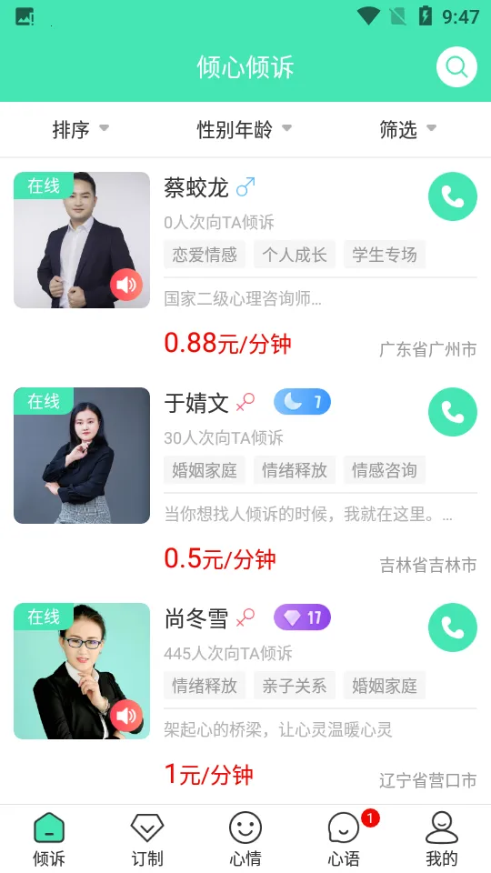 ��������2026���°汾