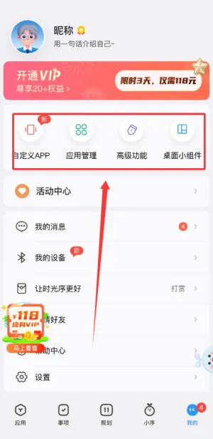 ʱ����2026�ٷ�����