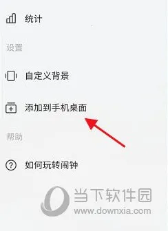 ʱ����2026�ٷ�����