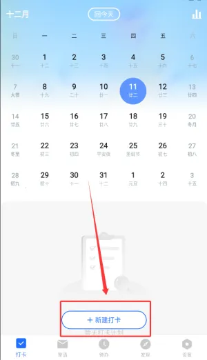 �ճ̹ܼ�(�ճ̹�������)