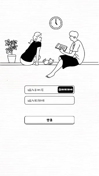 �ճ̹ܼ�(�ճ̹�������)