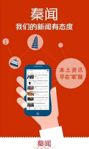 ����2026�ٷ�����v3.3.7 ��Ѱ�