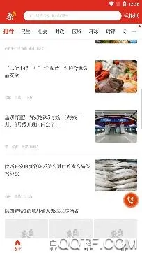 ����2026�ٷ�����