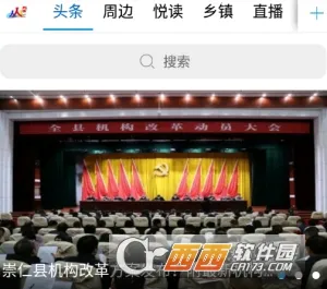 ��������(�������ſͻ���)