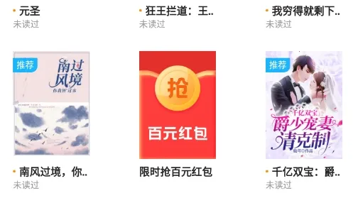 ����Ķ�2026�ٷ�����