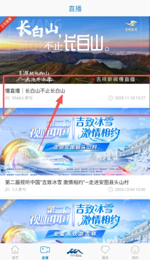 ����ɽV��׿���ֻ���