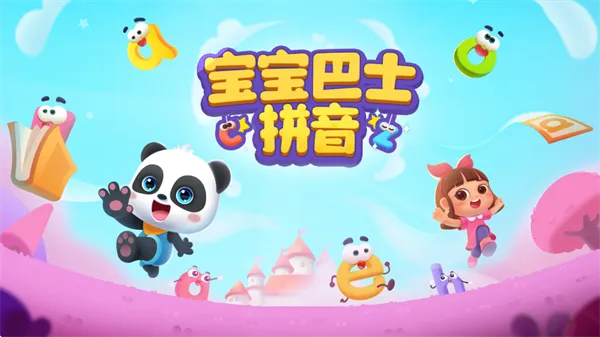 ������ʿƴ����׿���ֻ���