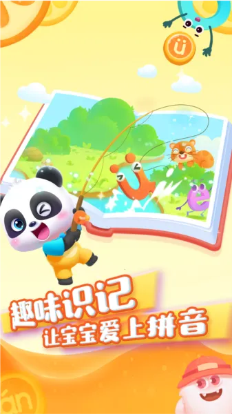 ������ʿƴ����׿���ֻ���