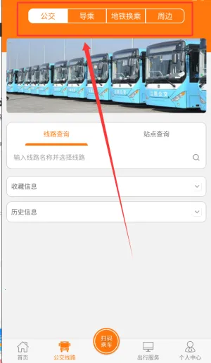 ȫ��ͨ2026���ذ�װ