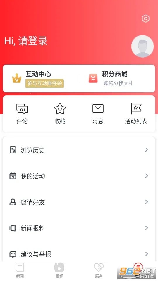 �����Ϫ(��������ƽ̨)v3.3.5 �ٷ�����