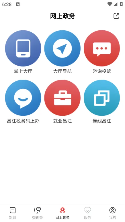 �������������ֻ���