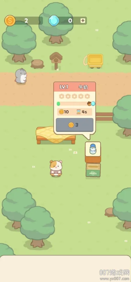 ��ķ����(������Ӫ��Ϸ)v1.0.10 ��Ѱ�