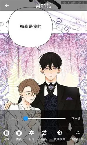 ��������(���������Ķ�)