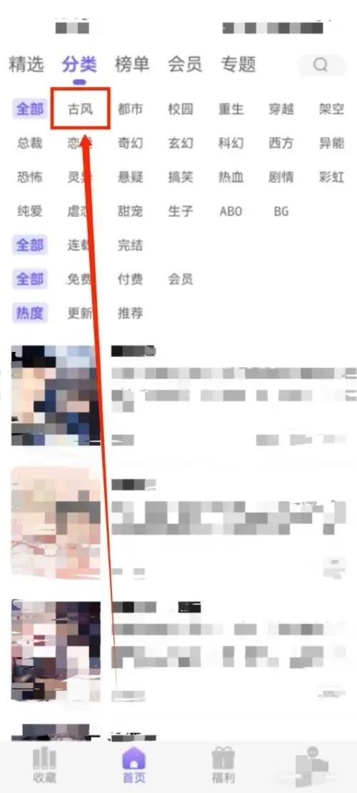 ��������(���������Ķ�)