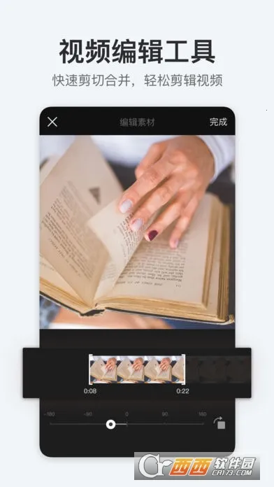 ��������2026���°汾v5.31.1 ��Ѱ�