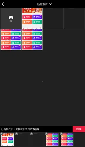 ��������2026���°汾