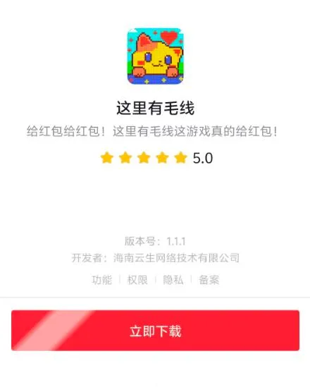 ������ë��