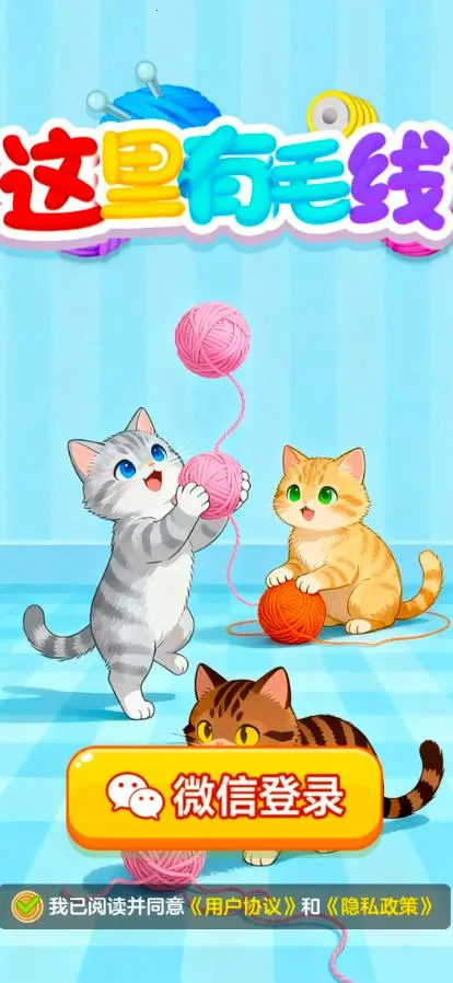 ������ë��v1.1.1 �ֻ���