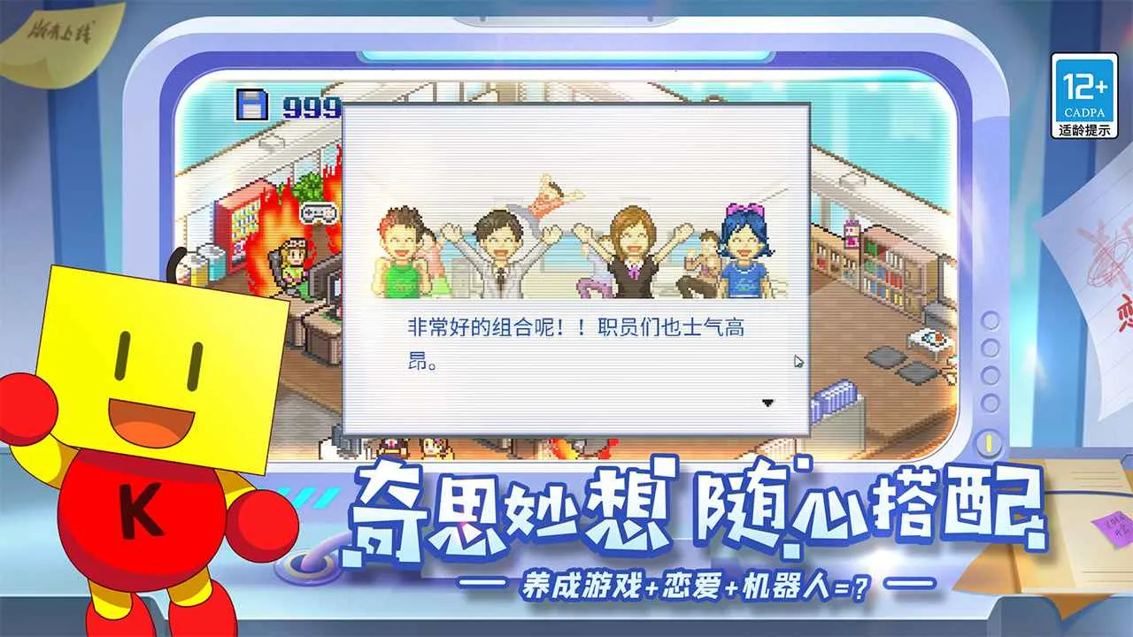 ��Ϸ��չ��������v3.05 �ٷ�����