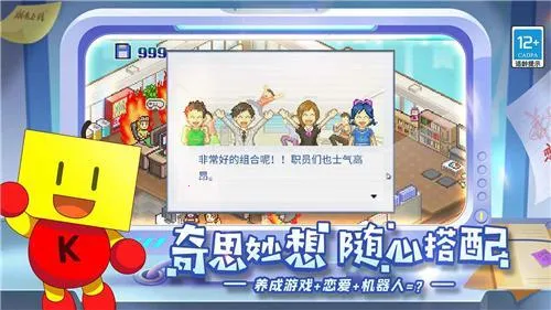 ��Ϸ��չ��������