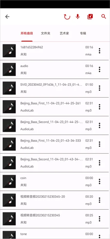 audiolab��Ƶ�༭��