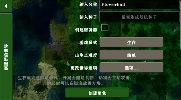 ����ս��2.3�����v2.2.10.5 �ٷ�����