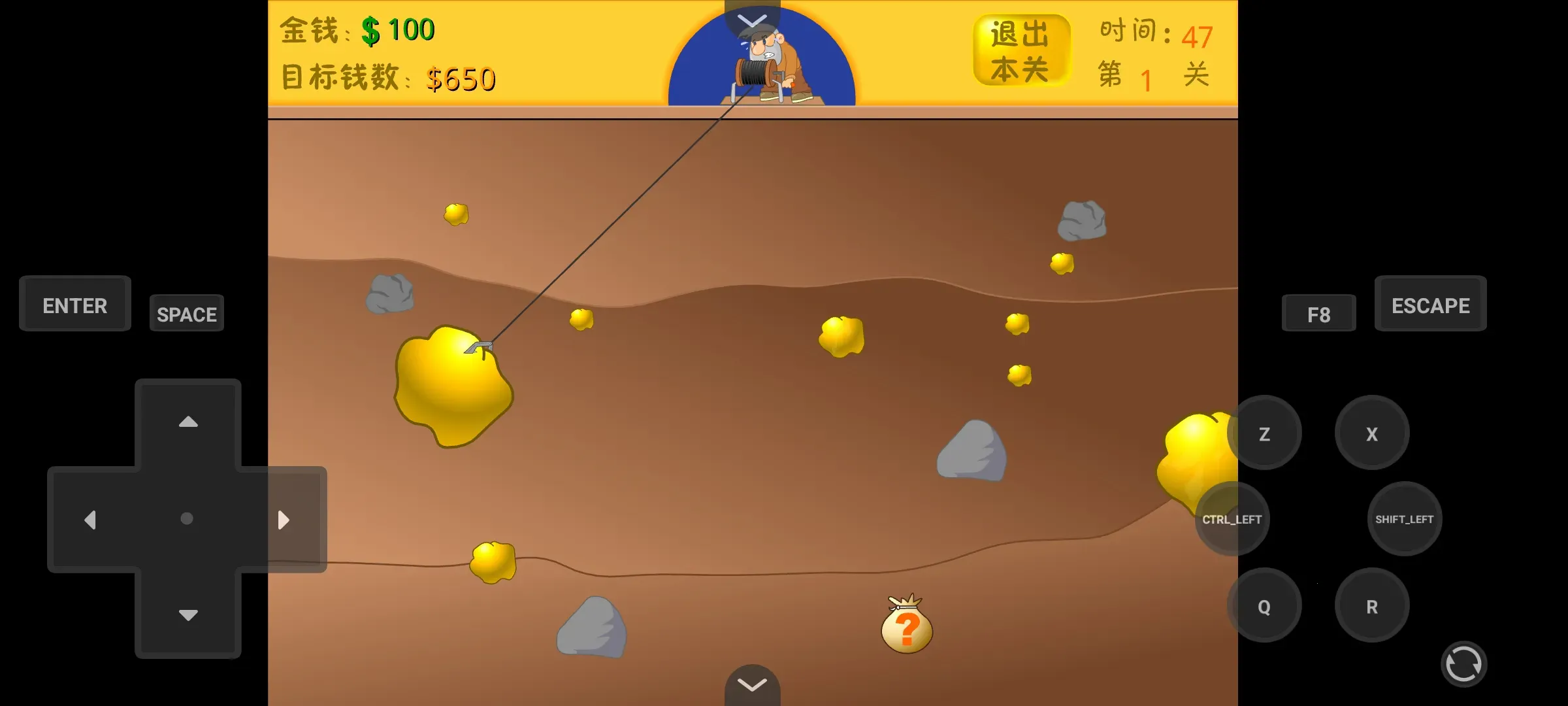 �ƽ�󹤾����v3.2.10 �ֻ���